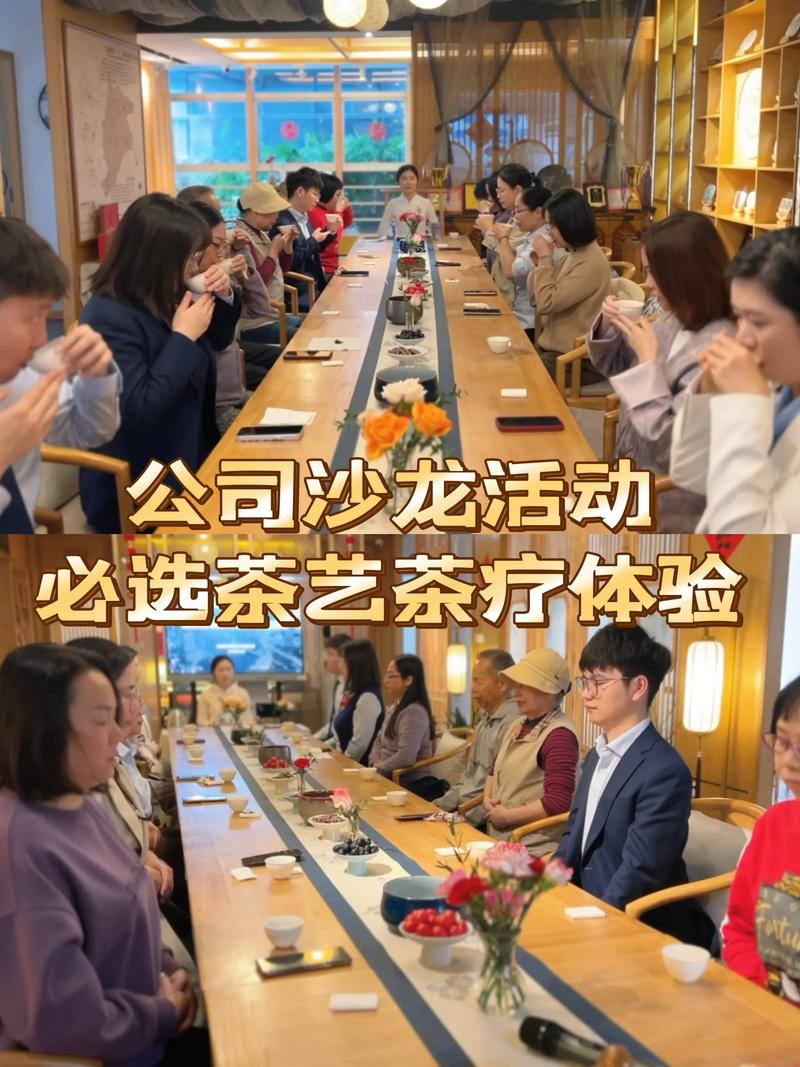 茶文化博物馆：品鉴历史的芬芳之旅